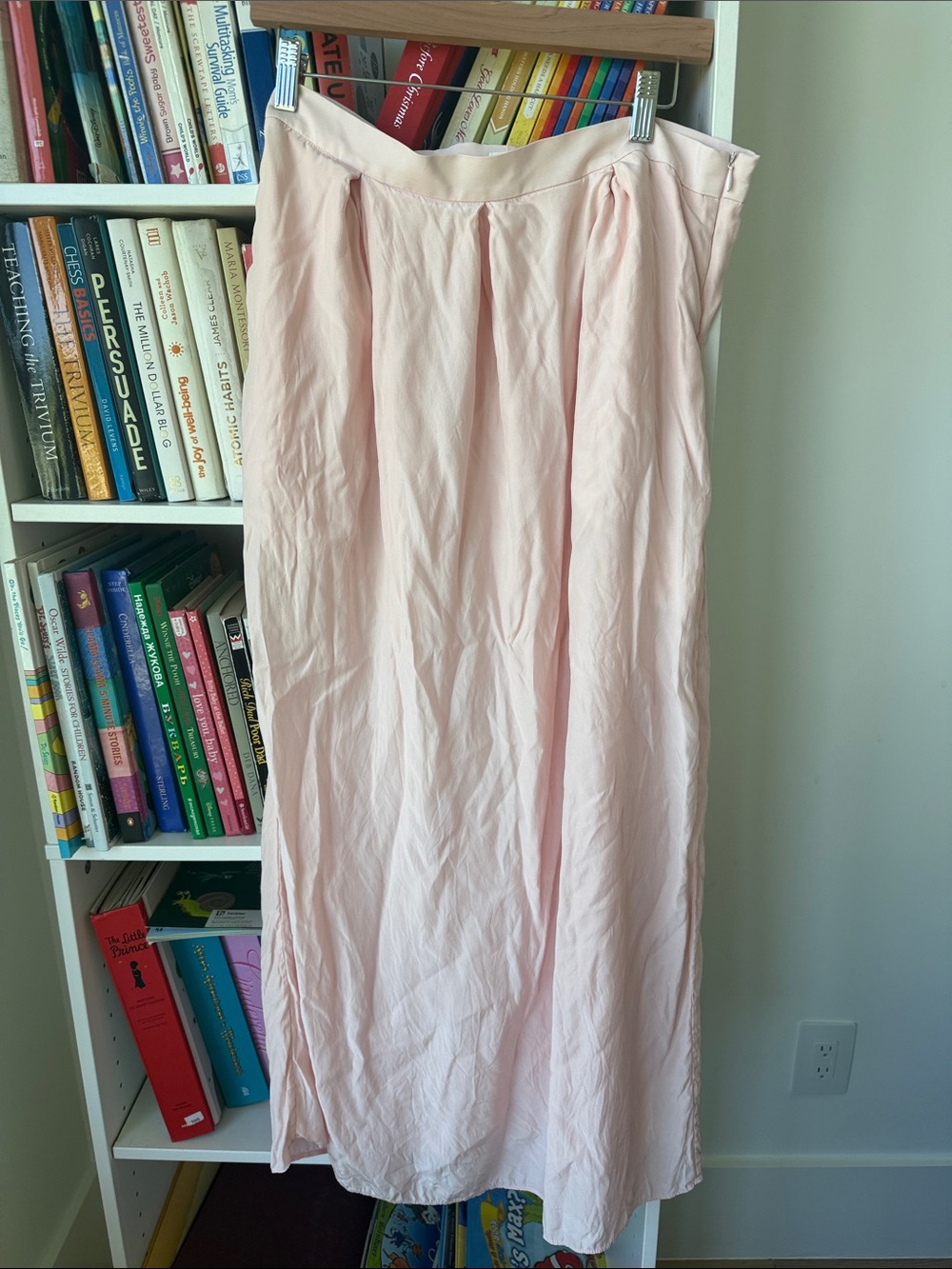 Ariana Rockefeller 100% silk maxi skirt